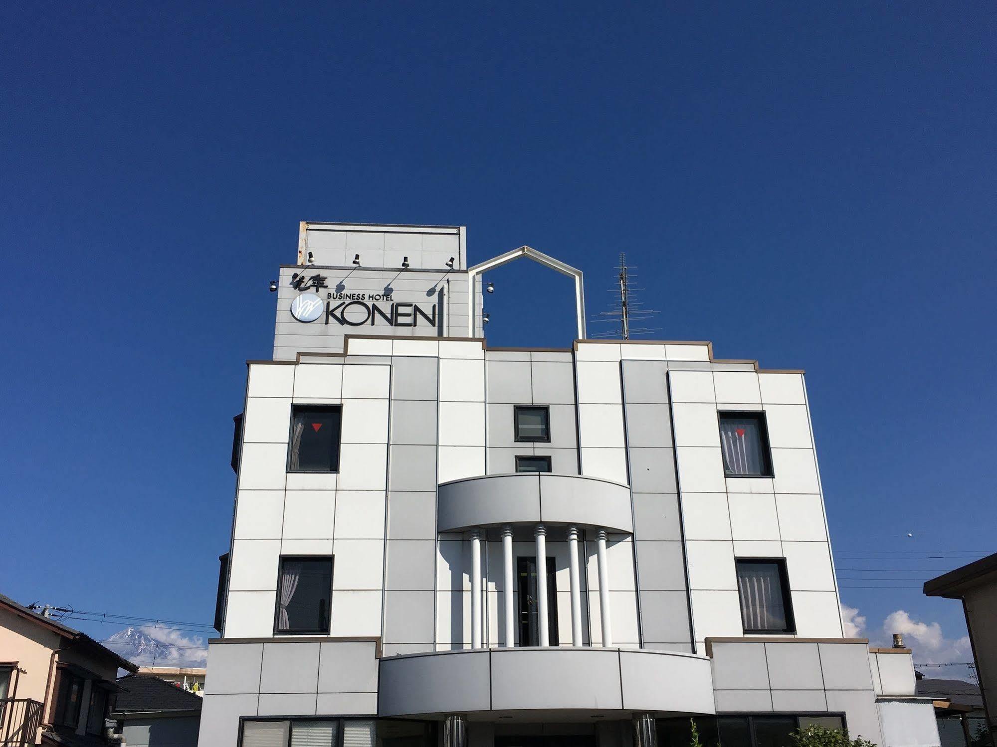 Business Hotel Konen Fuji  Luaran gambar