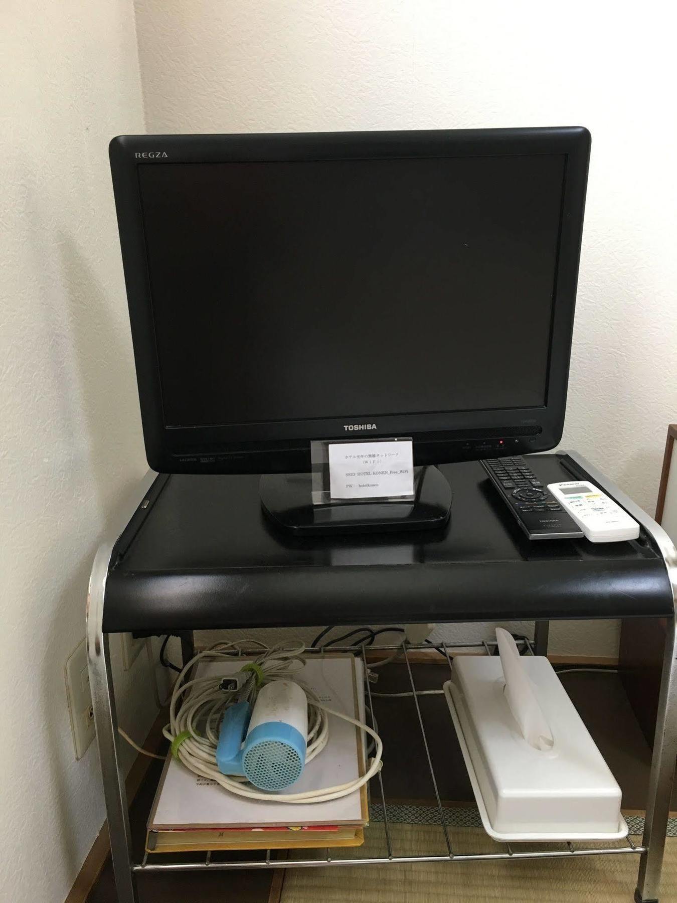 Business Hotel Konen Fuji  Luaran gambar
